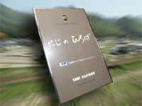 XeXGb`O2