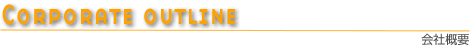 ЊTv