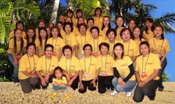 Hulaglobalphoto